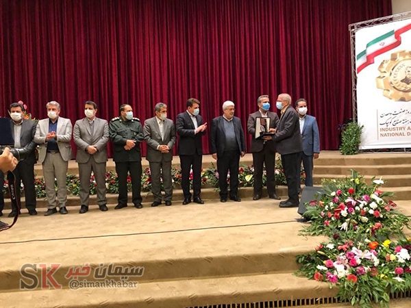 سیمان کرمان برای چهارمین دوره بعنوان واحد نمونه صنعتی استان معرفی شد