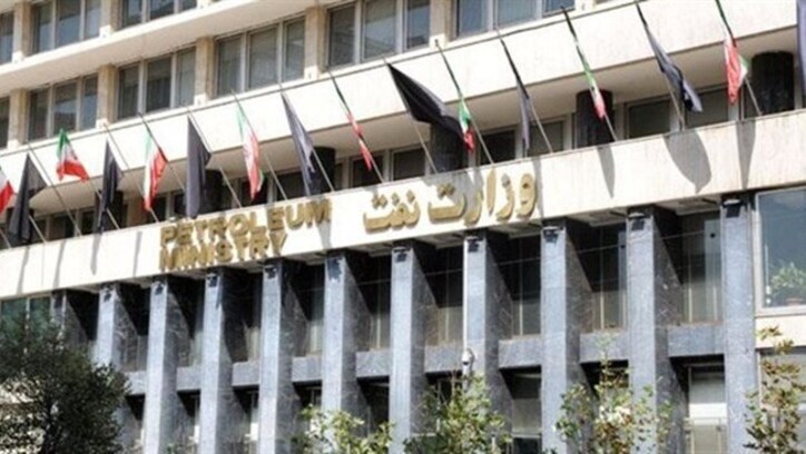 سامانه وزارت نفت به درگاه ملی مجوز‌های کسب‌وکار متصل شد