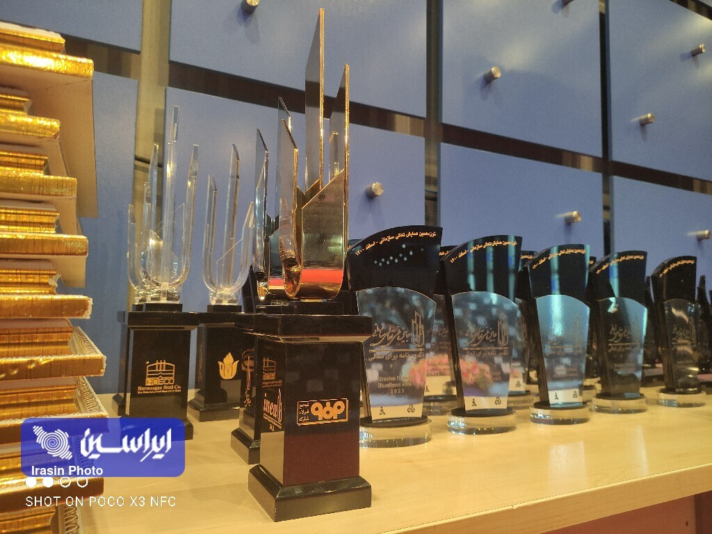 موفقیت‌های گروه فولاد مبارکه در جایزه ملی تعالی سازمانی