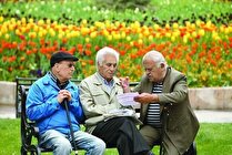 اطلاعیه صندوق بازنشستگی فولاد درباره اصلاح همسان‌سازی حقوق‌ها
