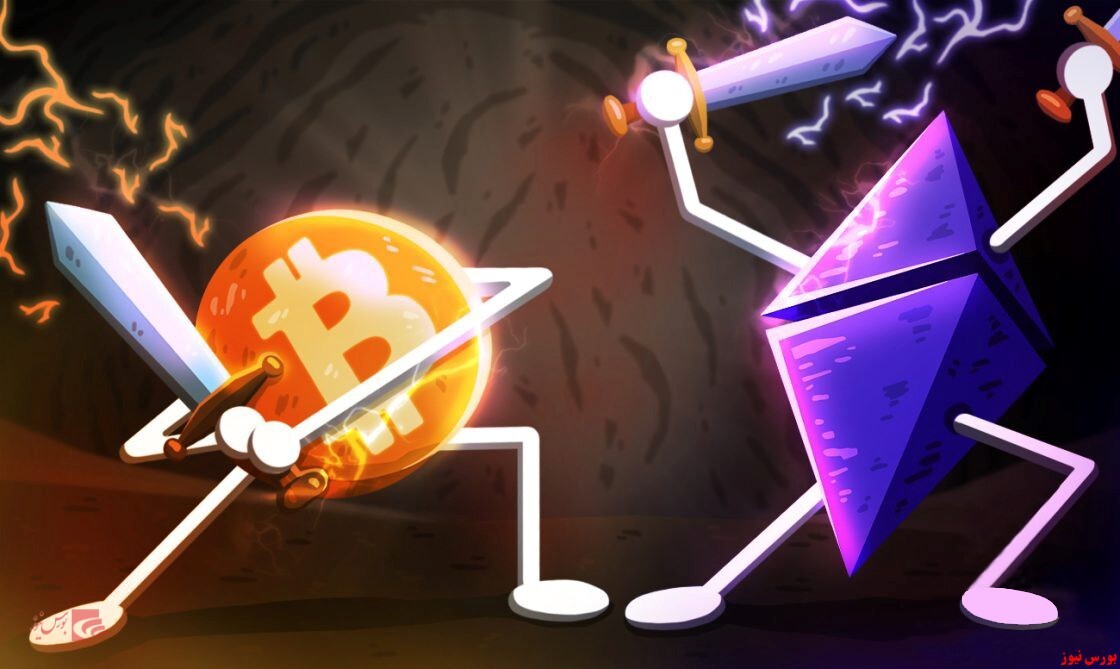 سود بیشتر با بیت کوین یا اتریوم؟