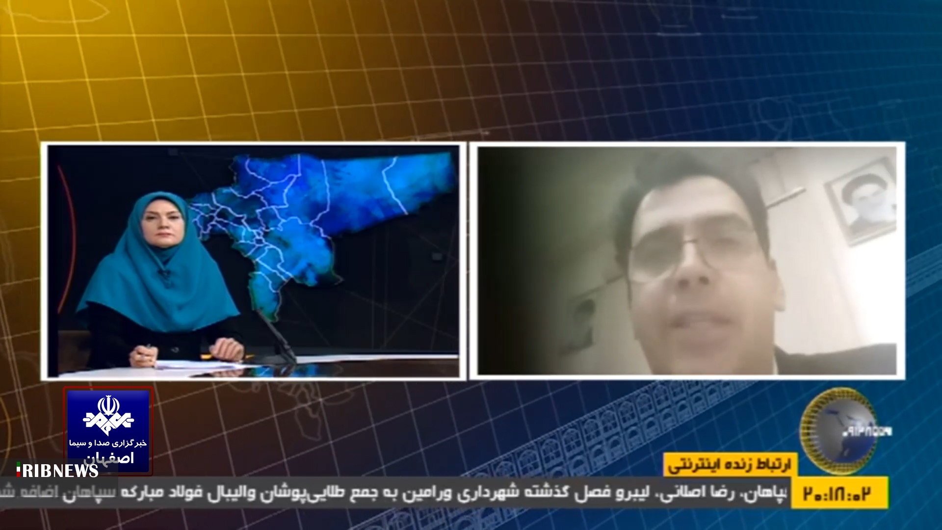 رفع مشکلات خط آهن عبوری از شهرستان آران و بیدگل