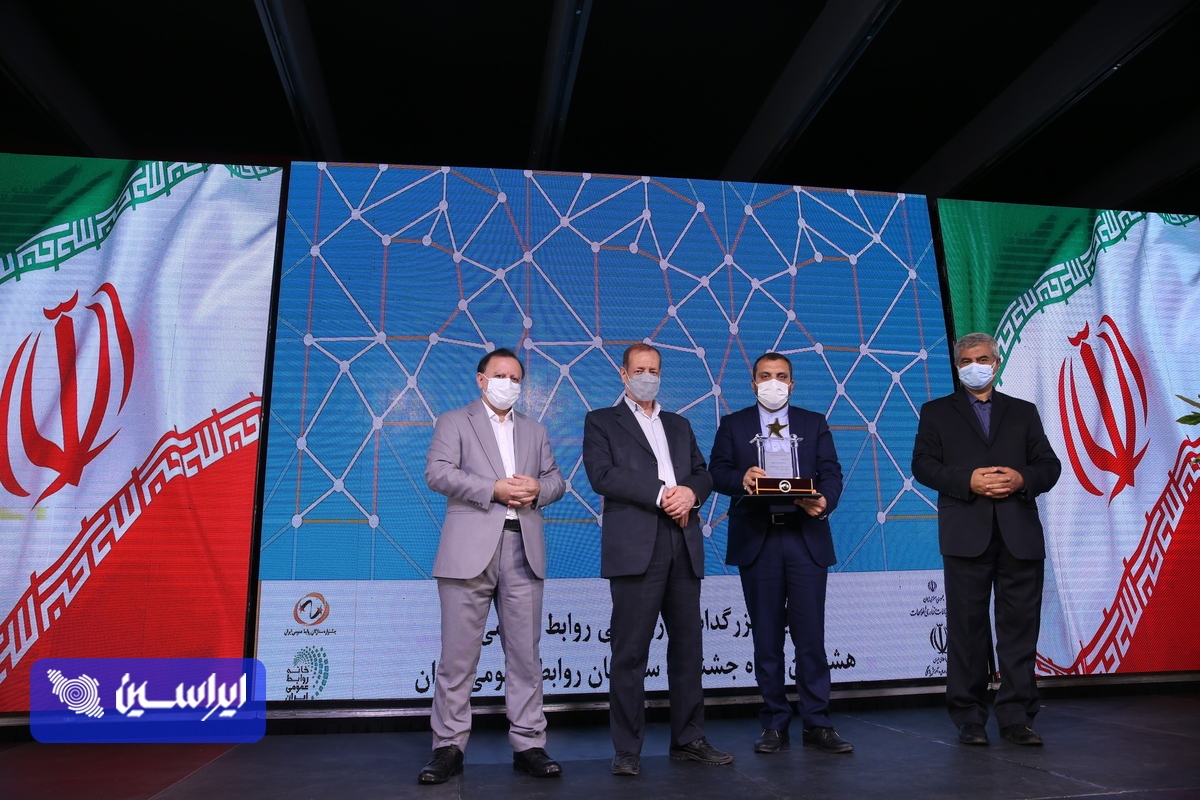 اصفهانی‌ها از هشتمین جشنواره ستارگان روابط عمومی دست پر برگشتند/گروه فولاد مبارکه با ۷ تندیس پرافتخار‌ترین شرکت این جشنواره شد و بازهم رکورد زد