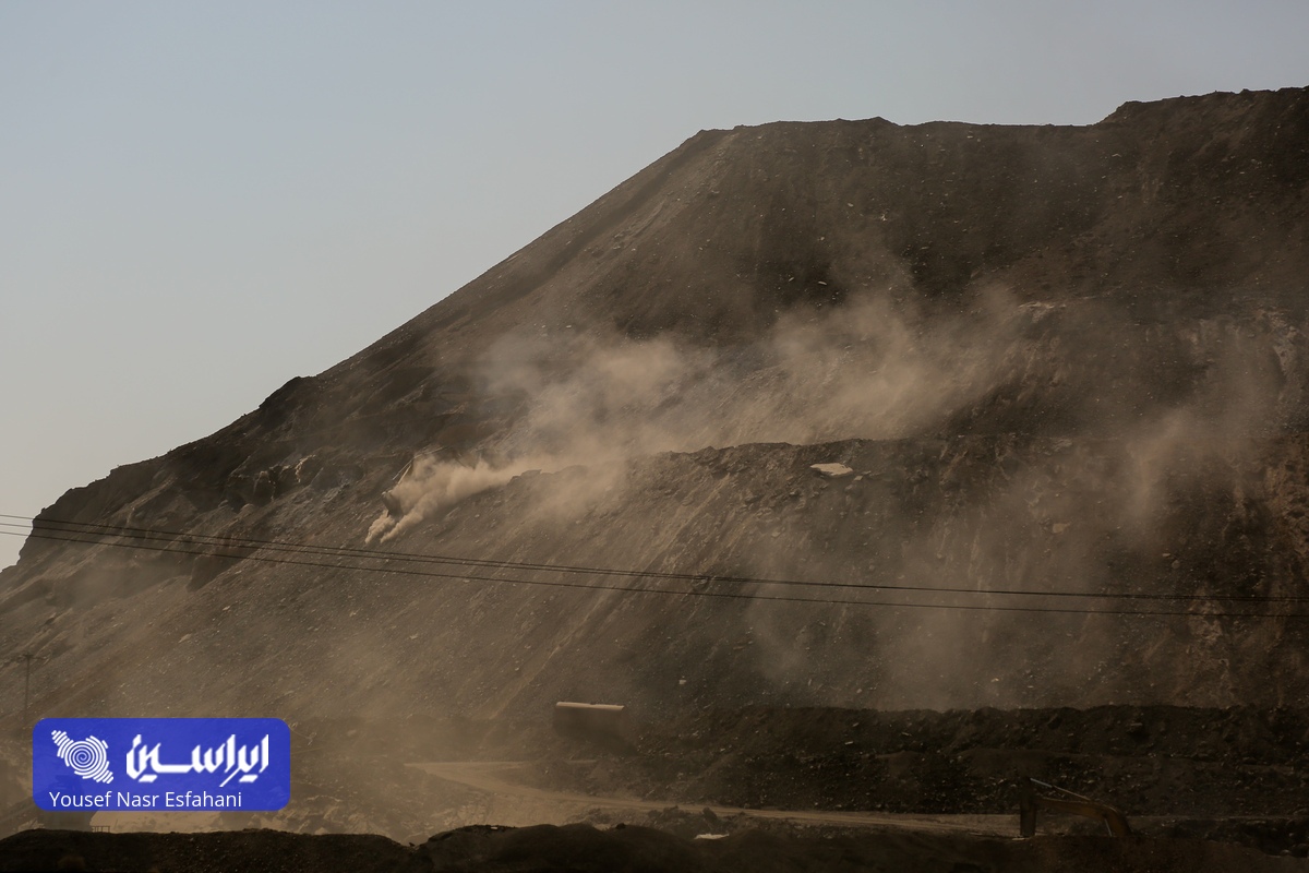 واحد انباشت و برداشت شرکت فولاد مبارکه