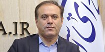 سازمان صنایع کوچک زمین‌های منطقه ویژه اقتصادی بانه را چند برابر قیمت به متقاضیان واگذار می‌کند