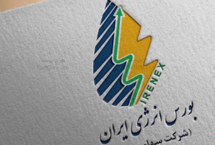 دادوستد ۴ میلیون کیلووات ساعت برق در بورس انرژی
