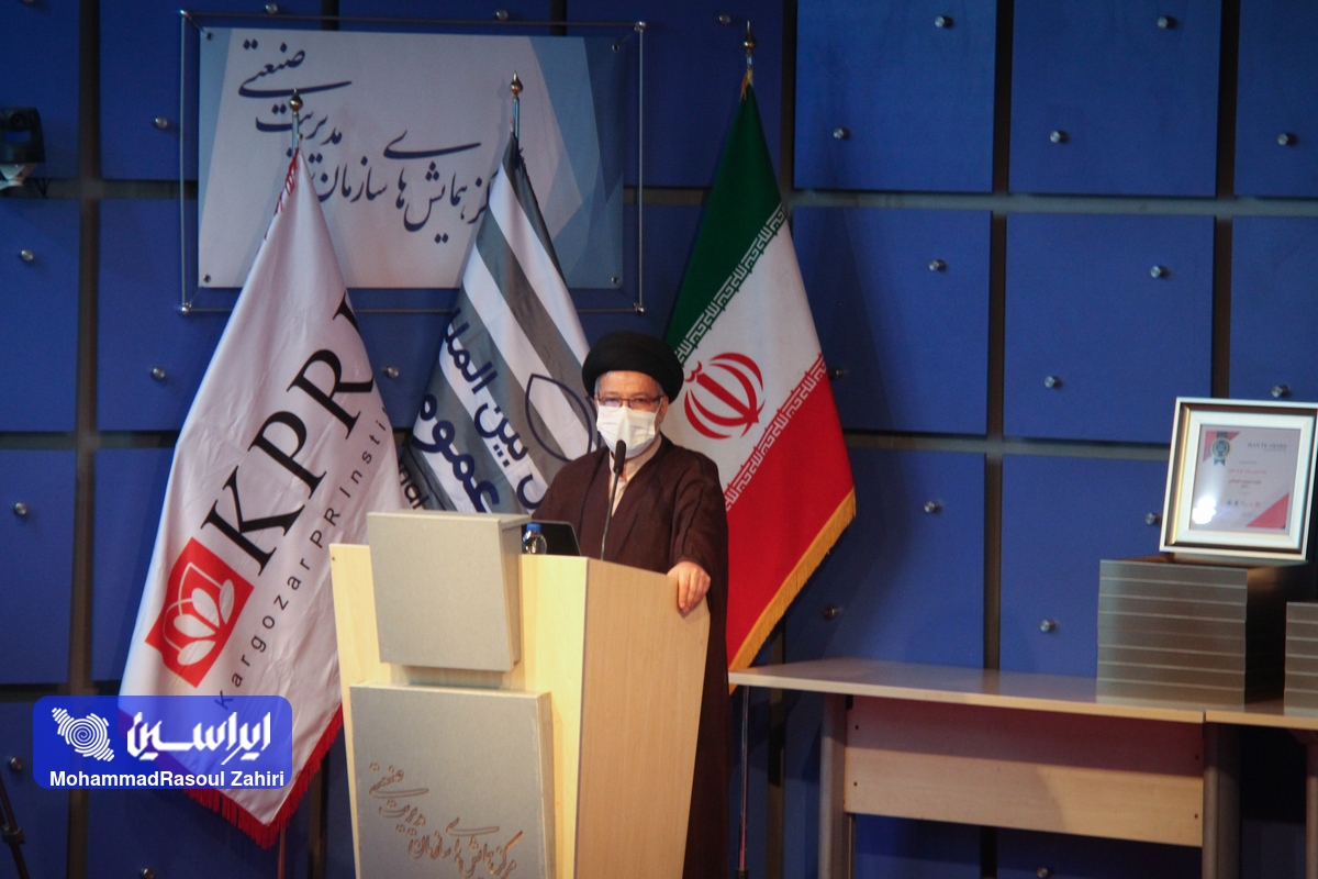 دریافت نشان عالی روابط عمومی و تقدیر از عملکرد رسانه‌ای شرکت فولاد مبارکه / بی انصافی‌ها هم نمی‌تواند دستاورد‌های فولاد مبارکه را زیر سوال ببرد