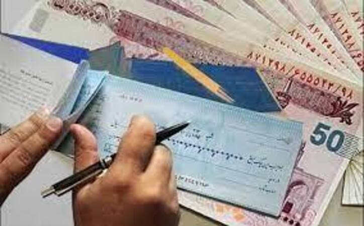 حذف صدور چک در دستگاه‌های دولتی