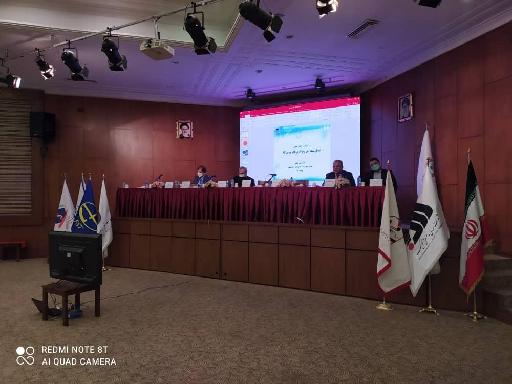 اما و اگر‌های عرضه سنگ آهن در بورس کالا/ دولت دست از قیمت گذاری دستوری بردارد