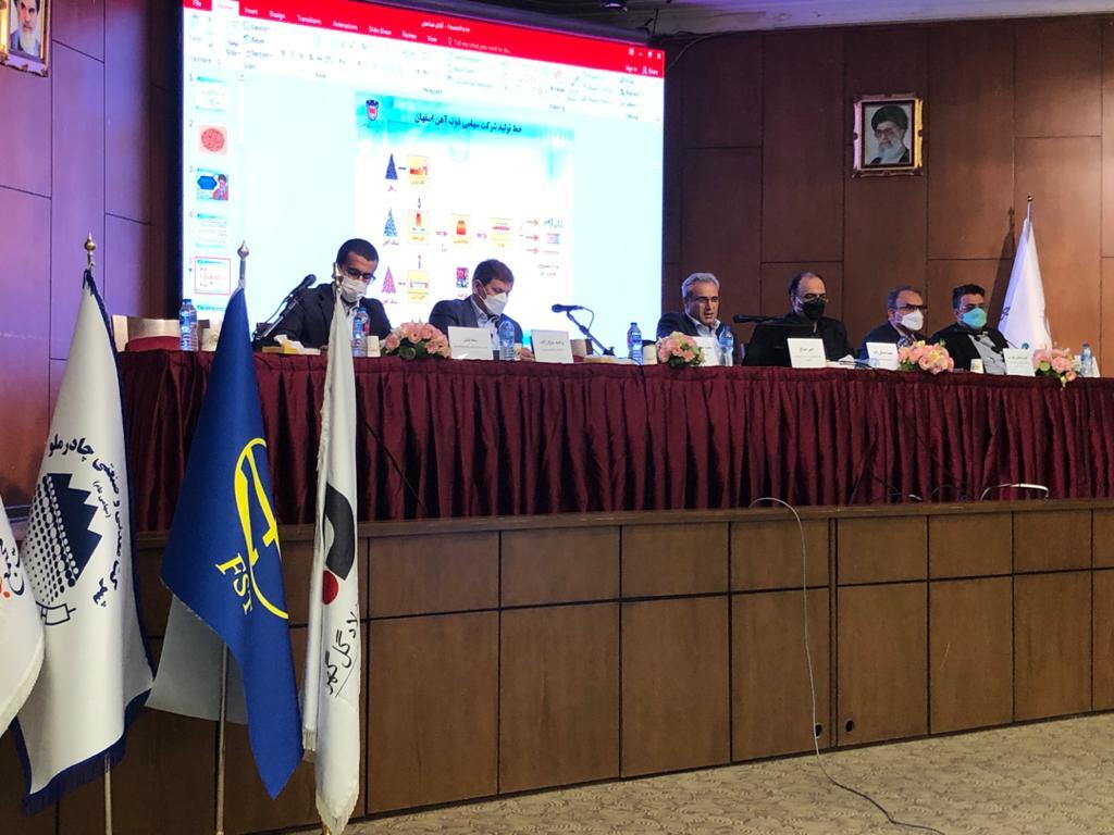 اما و اگر‌های عرضه سنگ آهن در بورس کالا/ دولت دست از قیمت گذاری دستوری بردارد