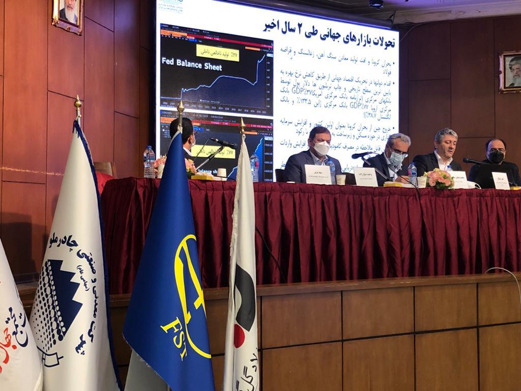 اما و اگر‌های عرضه سنگ آهن در بورس کالا/ دولت دست از قیمت گذاری دستوری بردارد