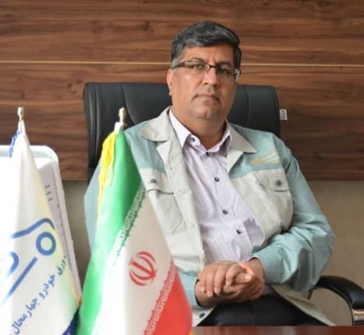 پیام تبریک مدیرعامل شرکت ورق خودرو چهارمحال و بختیاری به مناسبت روز خبرنگار