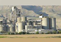 محدوده معدنی کارخانه سیمان دهلران جوابگوی حداقل ۵۰ سال است