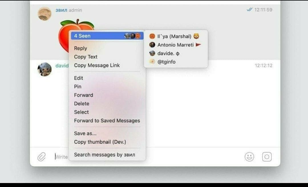 تلگرام یک قابلیت جدید مثل واتس اپ اضافه می‌کند + عکس