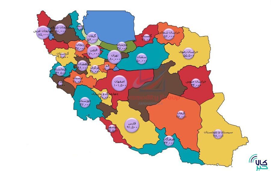 در روزهای شنبه و یکشنبه؛ ۱.۳ میلیون تن سیمان در بورس کالا عرضه می شود