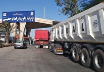 رشد ۱۲ درصدی تخلیه و بارگیری کالای کانتینری در بندر امام (ره)