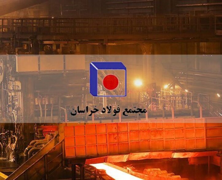 فولادخراسان آبان را با قدرت آغاز کرد