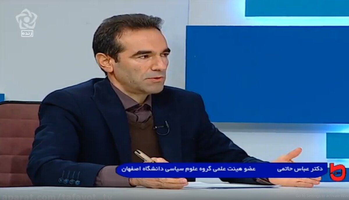 فولاد مبارکه علاوه بر صرفه‌جویی در مصرف آب، به ارتقای بهداشت محیط منطقه کمک کرد/ این صنعت مصرف آب خود را به نصف ۳ دهه گذشته کاهش داده است