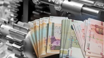 پرداخت تسهیلات ۲ هزار میلیارد تومانی به زنجیره تولید