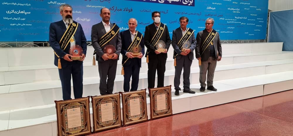 فولاد مبارکه رتبه اول نخستین جشنواره تقدیر از برگزیدگان مسوولیت اجتماعی را کسب کرد