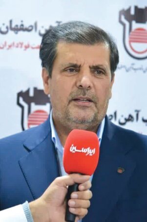 آینده فولاد مبارکه روشن است