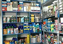 هشدار به مردم در خرید قطعات یدکی تقلبی از فروشگاه‌های اینترنتی