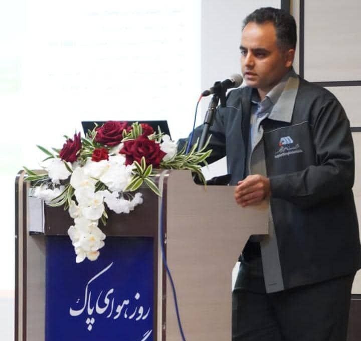 سمینار آموزشی روز هوای پاک در گل‌گهر برگزار شد