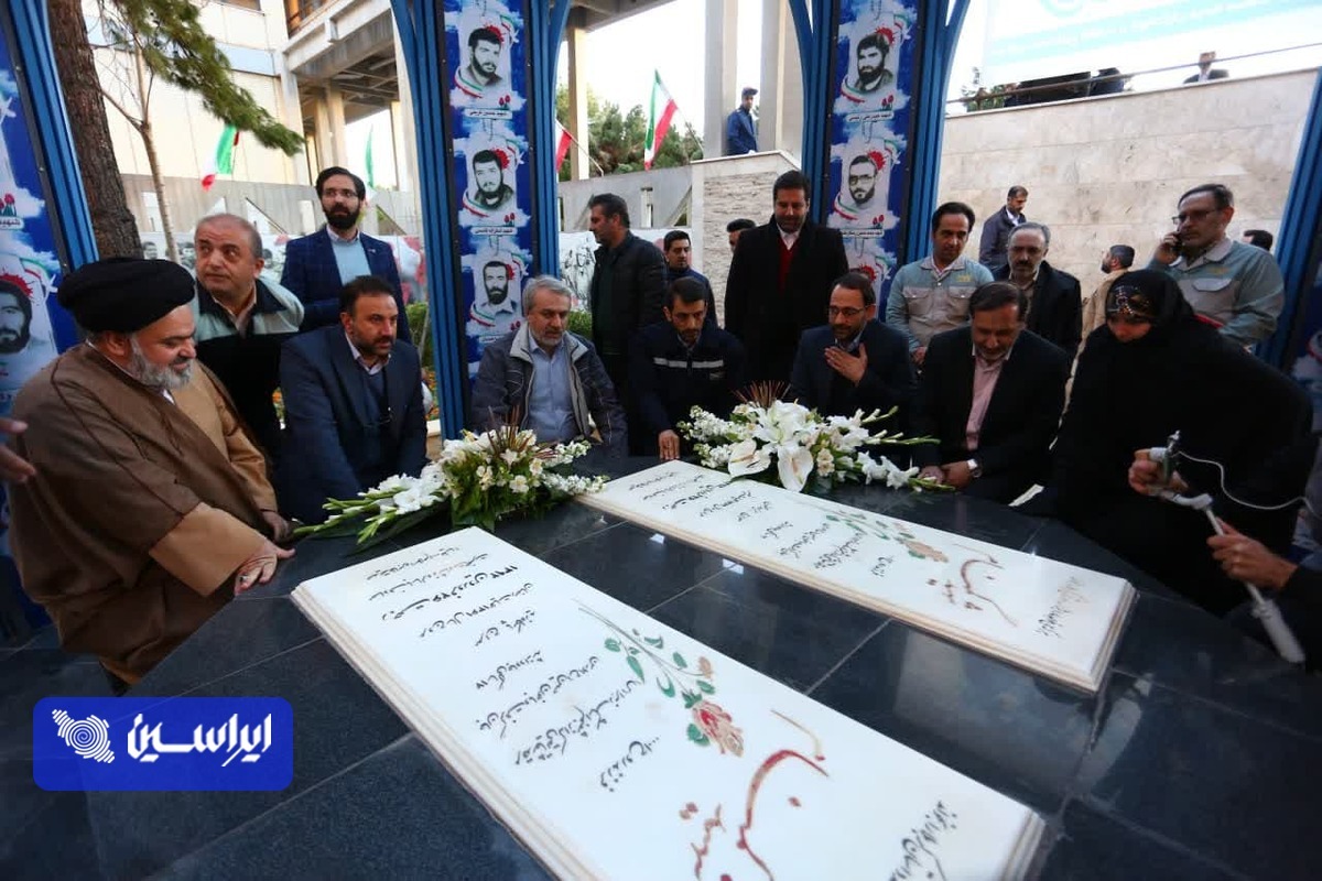 بازدید وزیر صمت از خطوط تولید فولاد مبارکه