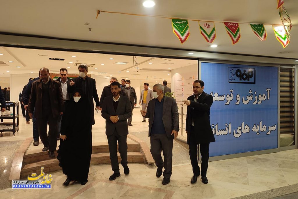 بازدید نماینده مبارکه از روند طب صنعتی استخدام فولاد مبارکه