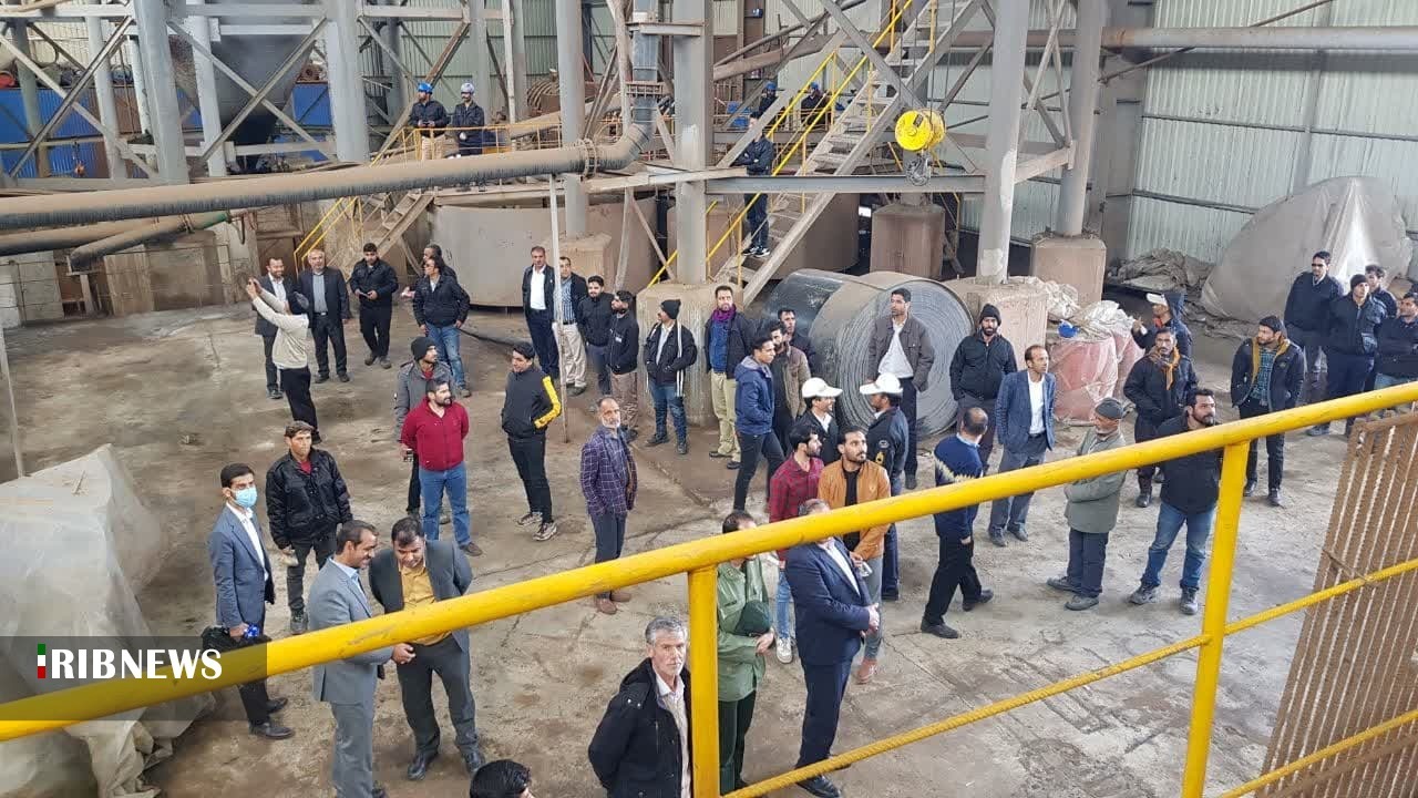 بهره برداری رسمی از کارخانه کنسانتره سنگ آهن زیرکوه