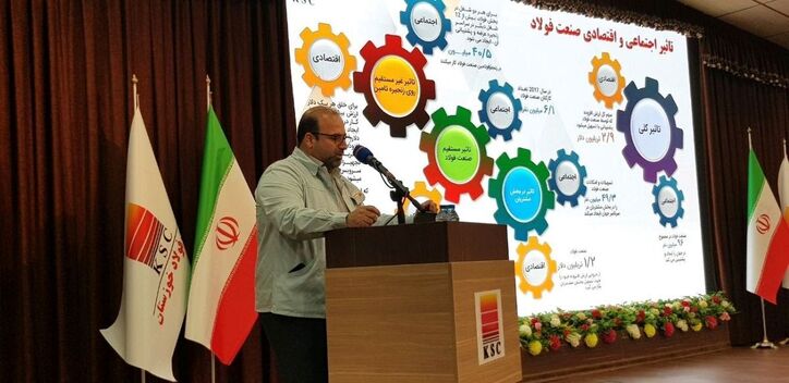 زنجیره ارزش در فولاد خوزستان دنبال می‌شود/ شناسایی هر روز یک‌ شرکت دانش‌بنیان در فخوز