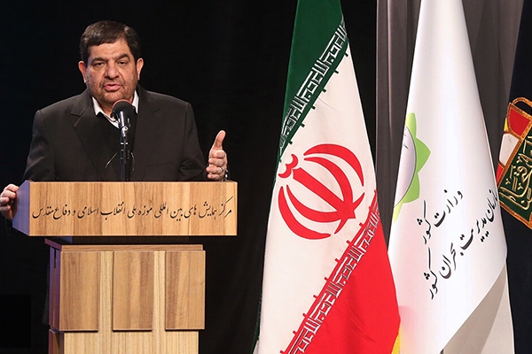 تایید و ارائه کارآمدی سامانه شفافیت فروشگاهی در «اولین رویداد مدیریت بحران ایران قوی ۱۴۰۱»