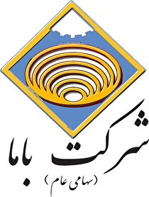 کاما چقدر سود پیش بینی کرد؟