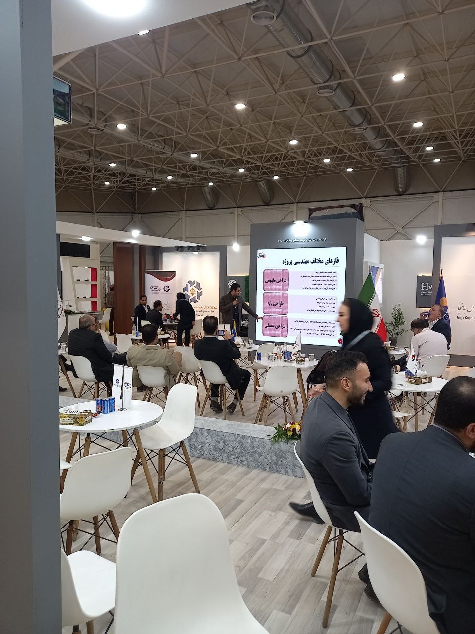 حضور شرکت تجلی در نمایشگاه بین المللی معدن زاهدان