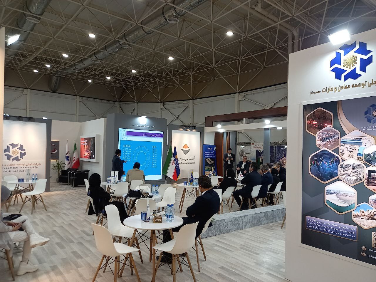 حضور شرکت تجلی در نمایشگاه بین المللی معدن زاهدان