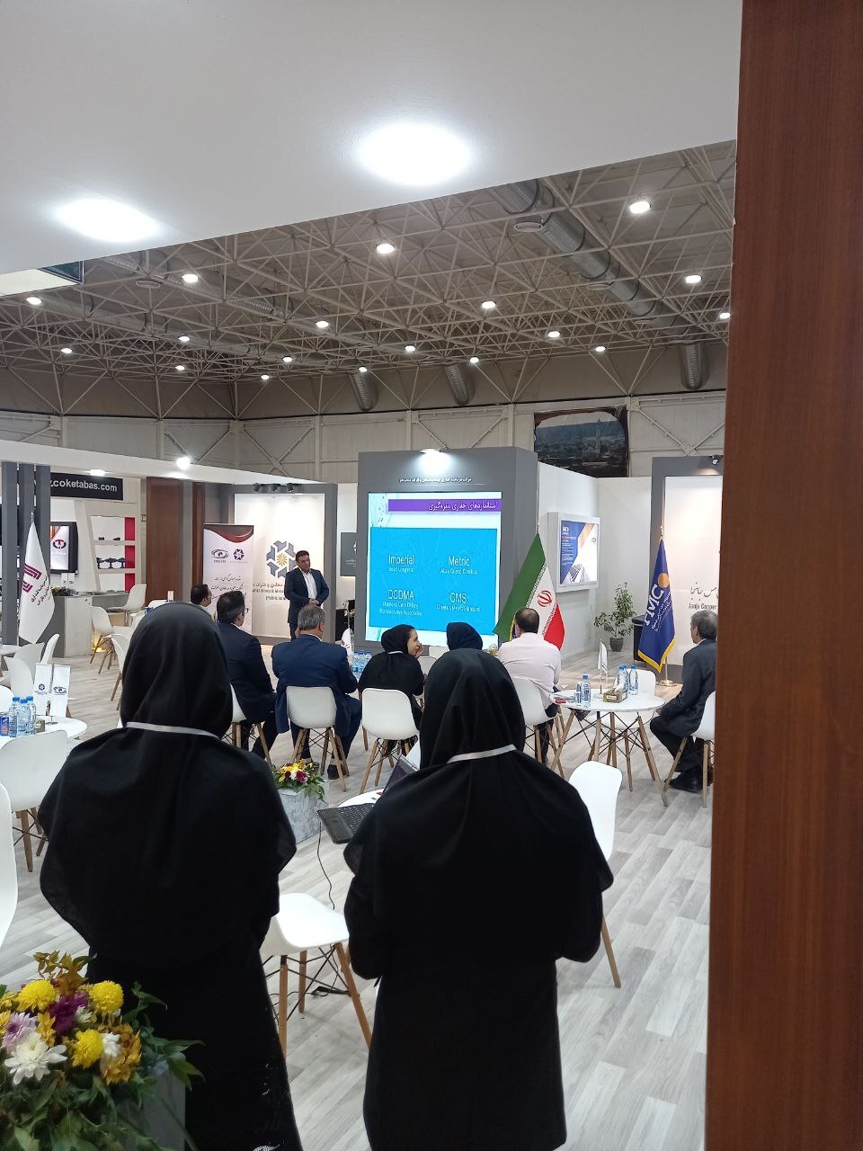 حضور شرکت تجلی در نمایشگاه بین المللی معدن زاهدان