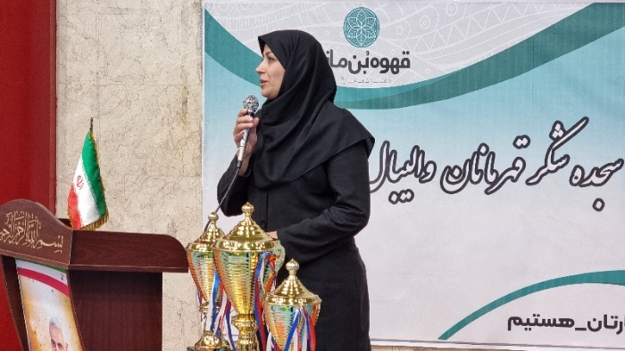 تیم فولاد مبارکه سپاهان قهرمان شد/ تیم فولاد هرمزگان در رده دوم ایستاد