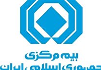 جزئیات عملکرد صنعت بیمه کشور در سال ۱۴۰۰/ حق بیمه ۴۱ درصد، خسارات پرداختی ۴۸ درصد رشد کرد
