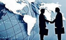 تسلا و واله همکار می‌شوند