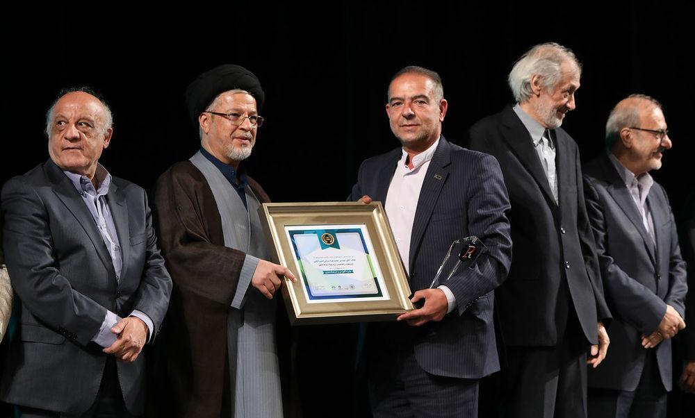 درخشش روابط عمومی فولاد مبارکه در نخستین جشن ملی روابط عمومی درخشش روابط عمومی فولاد مبارکه در نخستین جشن ملی روابط عمومی