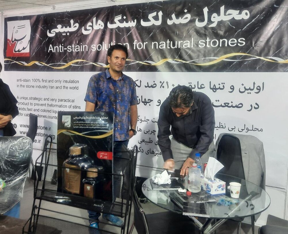 حکایت درآمدزایی از دل لعل و سنگ سخت/سنگ‌های تزئینی ترکیبی از صنعت، هنر و تجارت است