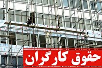 افزایش حقوق مشمولان قانون کار ۵۷ درصد است/ هشدار وزیر کار به کارفرمایان