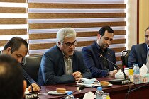معارفه هیات بازرسی هلدینگ‌های انرژی تأمین و صنایع عمومی شستا