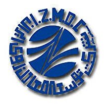 کروی در حال تکمیل الگوی اصلاحی خود
