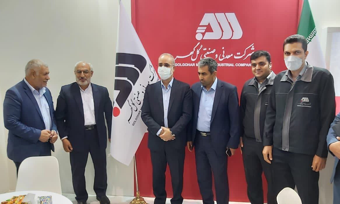 حضور فعال گل‌گهر در نمایشگاه و همایش معرفی فرصت‌های سرمایه‌گذاری استان کرمان