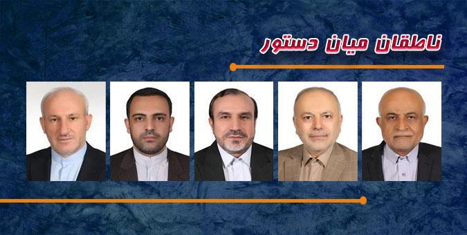 فرصت دوماهه بهارستان به پاستور برای اصلاح ساختار صنعت/ نورافکن مجلس یازدهم بر عملکرد شستا