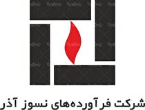 ۱۹ درصد سود نسوز سوخت!