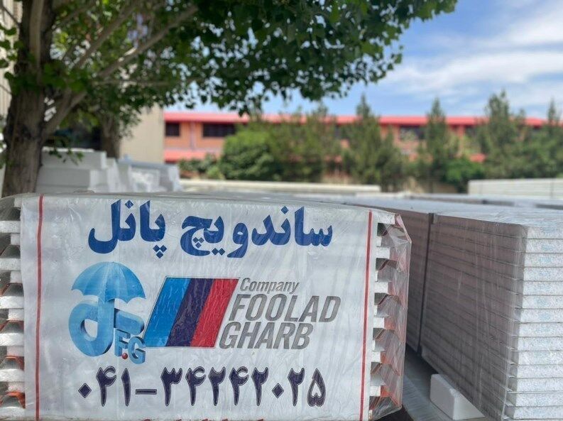 تعدد قوانین خلق&zwnj;الساعه بلای جان تولید و صادرات فولاد است| وقتی مشتریان خارجی فراری داده می&zwnj;شود