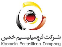 افزایش فروش فروسیل در شهریور ماه