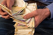 خط فقر نسبی در تهران و کلانشهر‌ها: ۲۰ میلیون تومان!